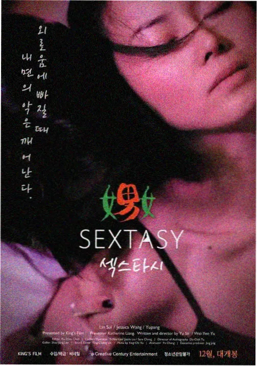非常爱漫画推荐：葬送的芙莉莲